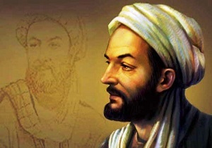 ابن سینا