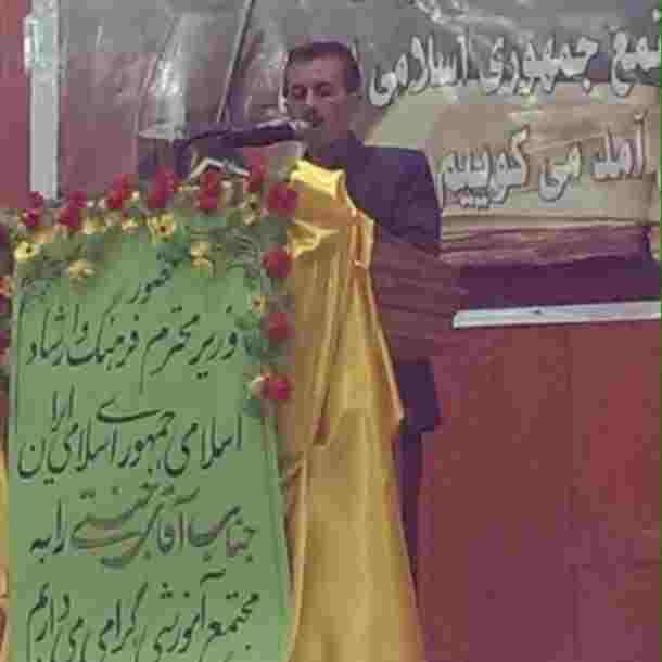 قیطاس مهدی‌پور