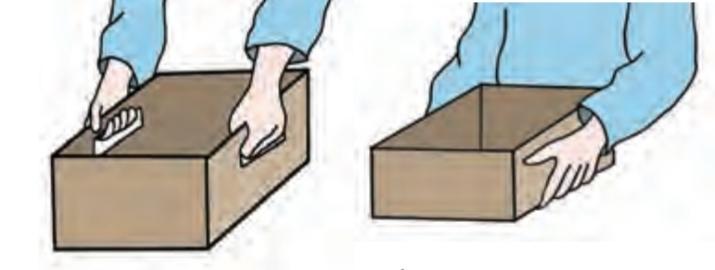 صرف نیروی کمتر