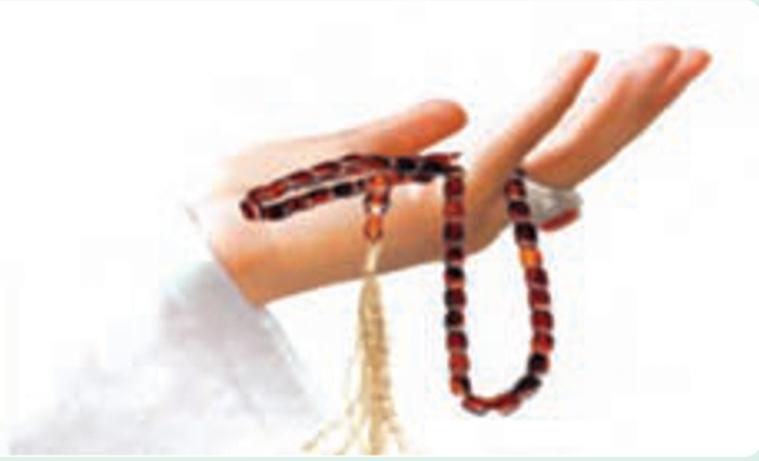 اَللهُّمَّ أُخرِجني مِن ظُلُماتِ الوَهم