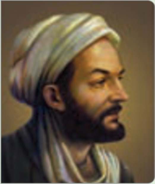 ابن‌سینا (۴۲۸- ۳۷۰ ق)