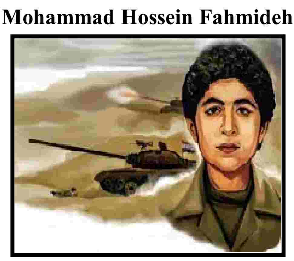 Mohammad Hossein Fahmideh نهایی زبان
