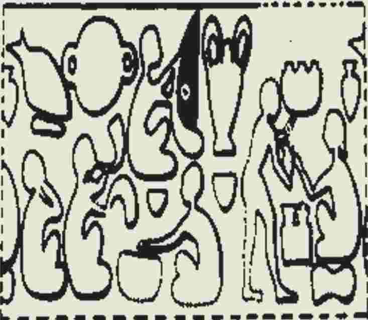 تصویر یک مهر قدیمی مربوط به دوره ایلام. در این مهر یک آواز خوان را می‌توان دید