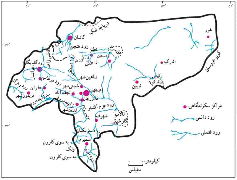 نقشه ﭘﺮاﮐﻨﺪﮔﻰ ﺷﻬﺮﻫﺎى اﺳﺘﺎن اﺻﻔﻬﺎن