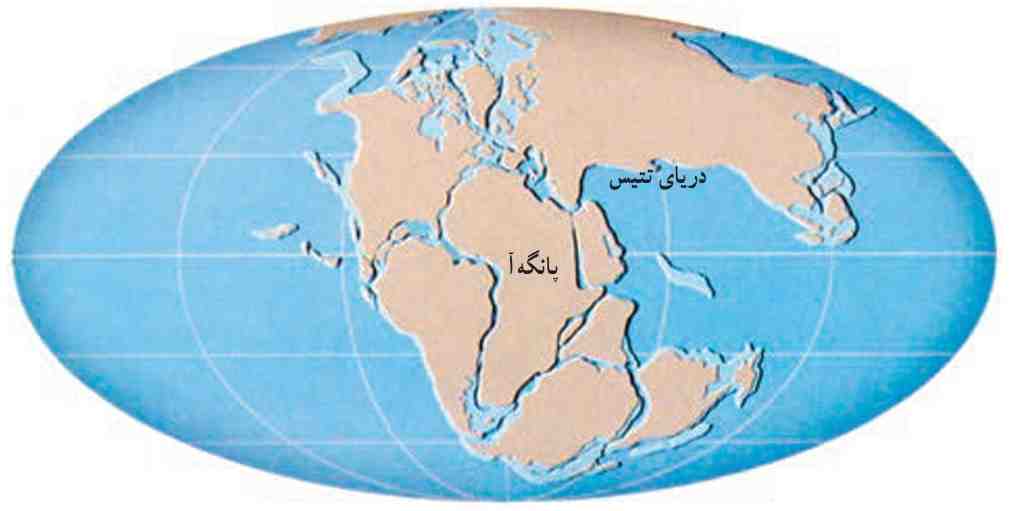 بازسازى قارۀ بزرگ پانگه‌آ، به‌شکلى که در حدود 200 میلیون سال پیش بوده است.