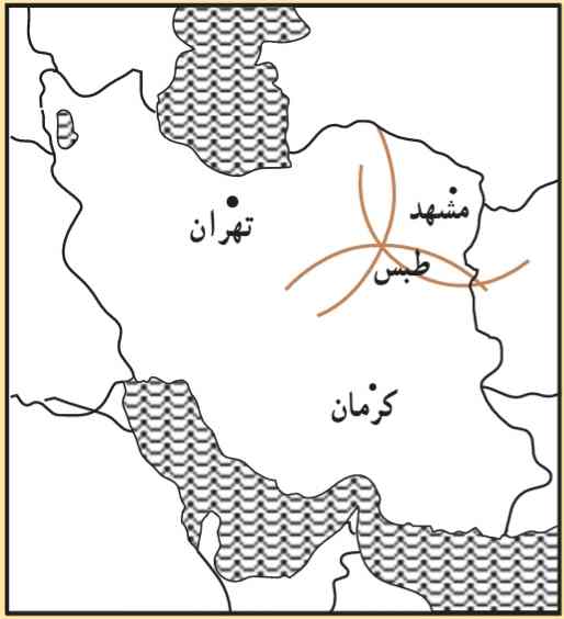 چگونگی پیدا کردن مرکز سطحی زمین لرزه
