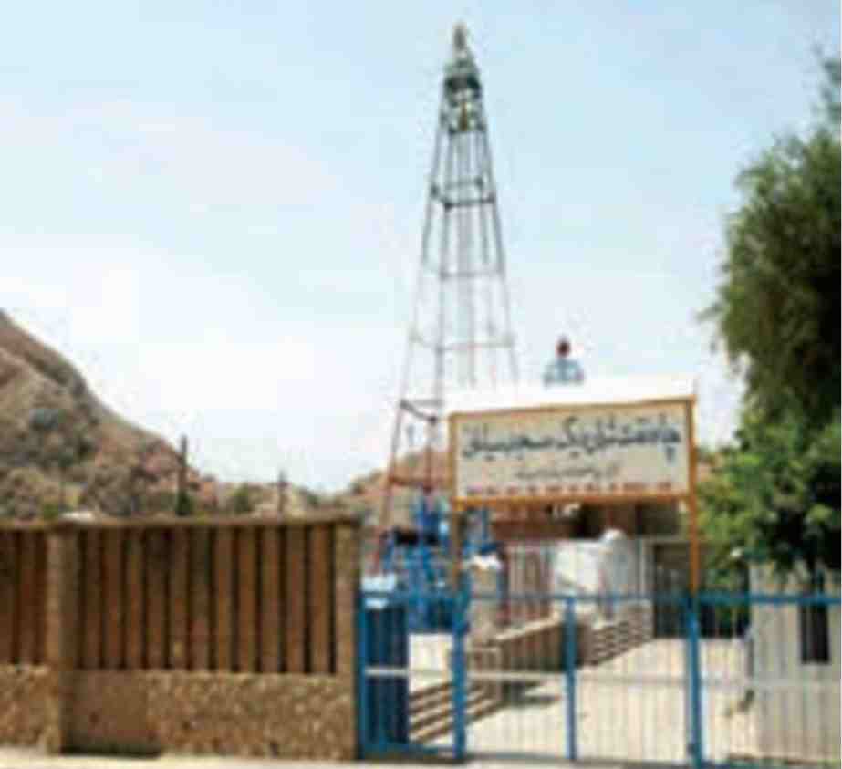 موزه نفت در محل اولین چاه نفت خاورمیانه _ مسجدسلیمان