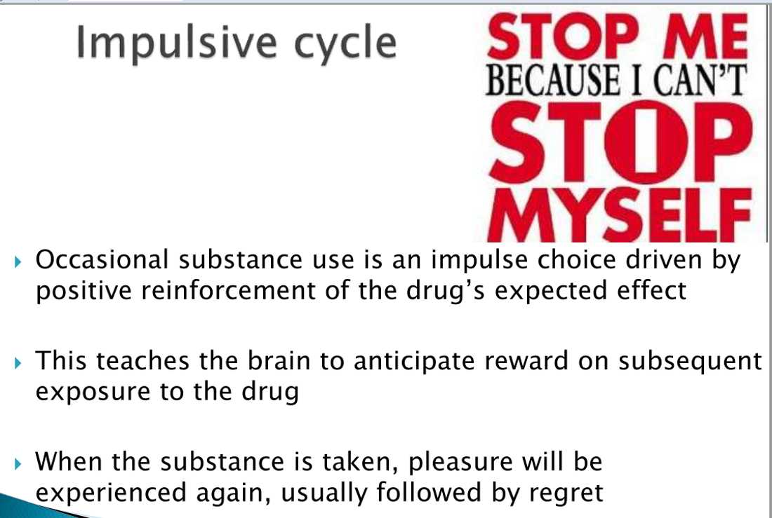 رفتار تکانشی