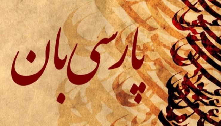 علم، بدون زبان، ریشه ندارد | مقالهای از آیندهنگاران مغز درباره پیوند زبان و دانش