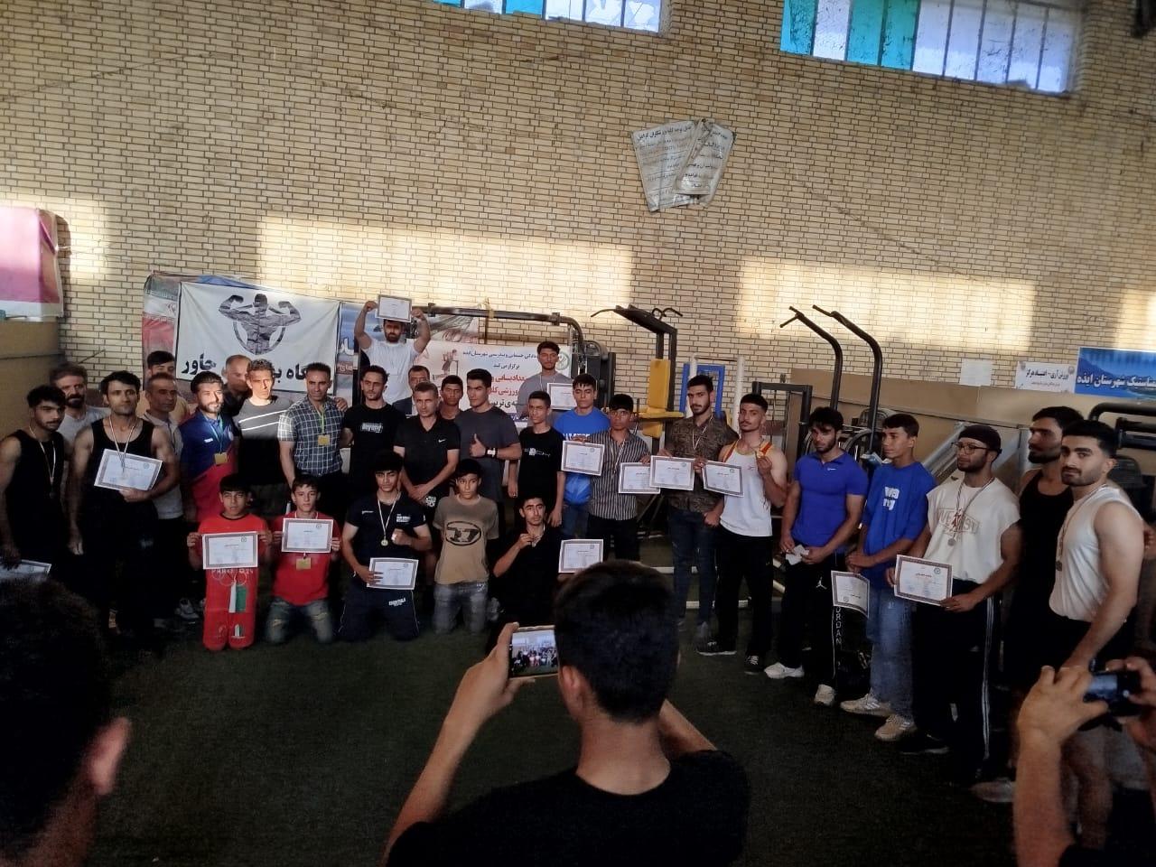 مسابقات تاریخی کلیستنیکس ایذه: نخستین رویداد ورزشی شهرستان با حضور نوجوانان، جوانان و بزرگسالان