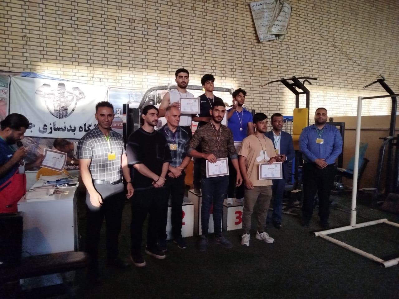 مسابقات رشته ورزشی کلیستنیکس شهرستان ایذه: علی طاهری، مهرداد سواری، حسام اسماعیلی