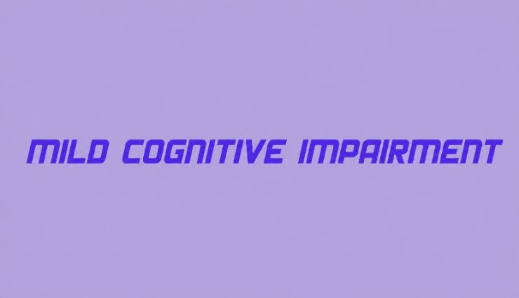 اختلال شناختی خفیف (Mild Cognitive Impairment - MCI): مرز ظریف میان پیری طبیعی و دمانس آلزایمری